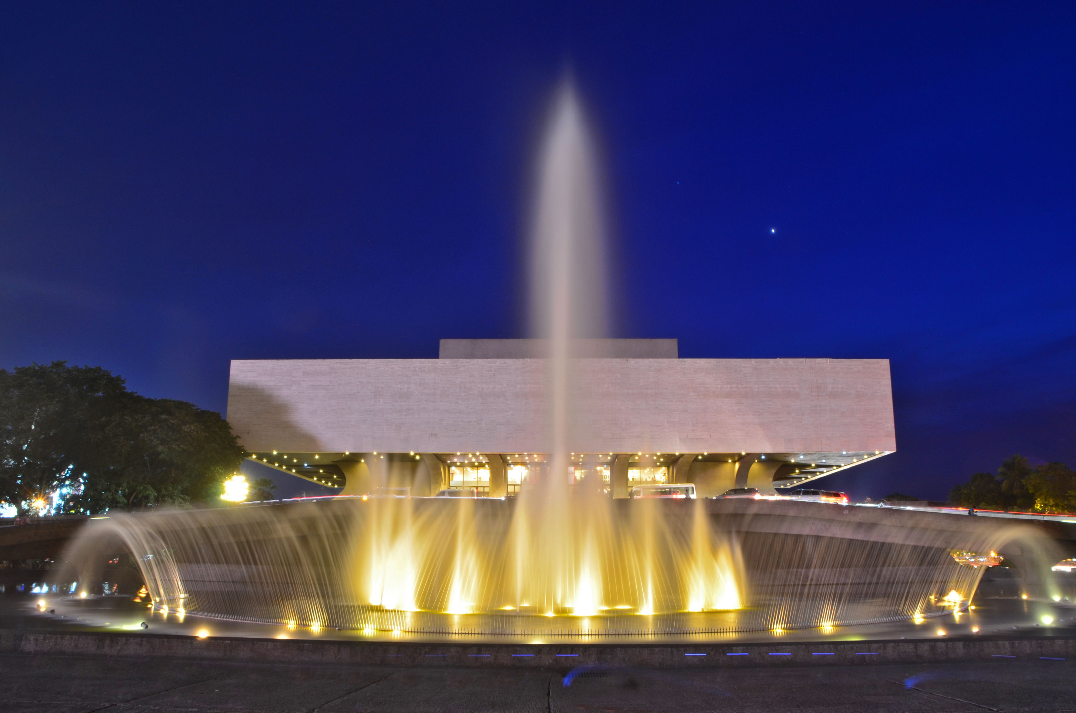 Centro Cultural de las Filipinas